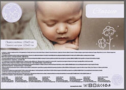 Cangaroo Classico 60 X 120 Cm Ledikantmatras 5 Cangaroo Classico 60 X 120 Cm Ledikantmatras -babybenodigdheden Cangaroo Classico 60 x 120 cm Ledikantmatras 4