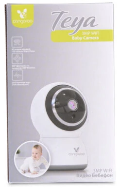 Cangaroo Teya Babyfoon Met Wifi -babybenodigdheden Cangaroo Teya Babyfoon met Wifi 6
