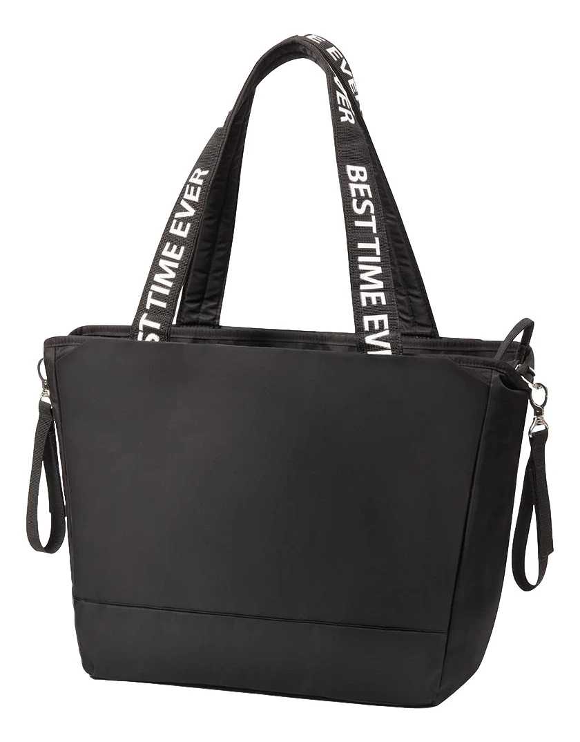 Baby Ono Best Time Ever Zwart Luiertas 1515 Baby Ono Best Time Ever Zwart Luiertas 1515 -babybenodigdheden baby ono best time ever zwart luiertas 1515