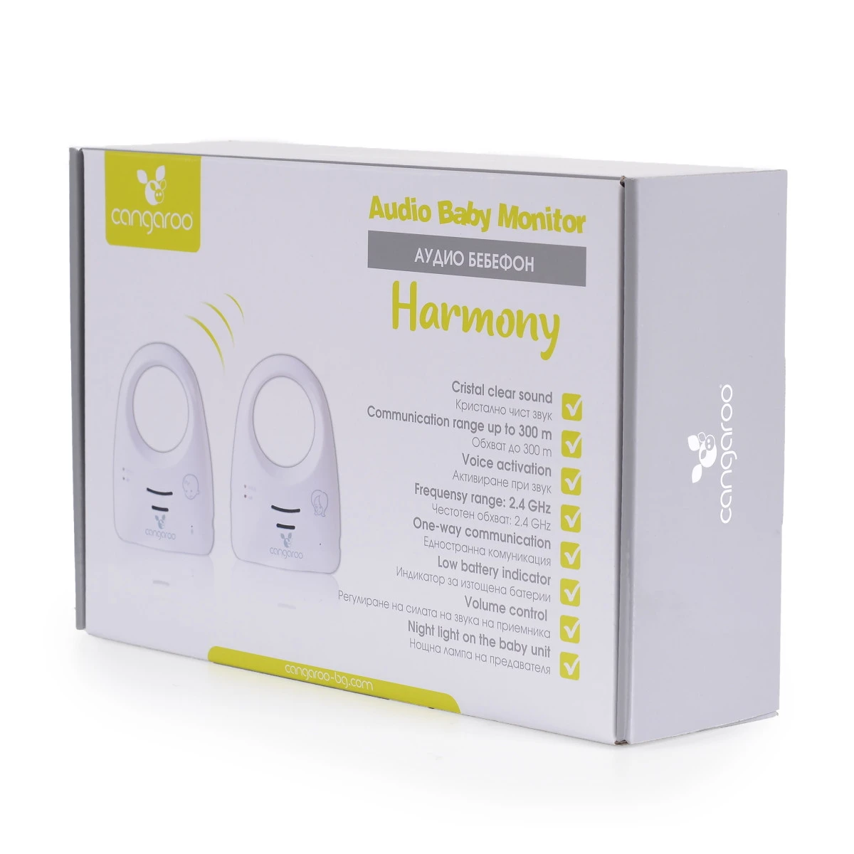 Cangaroo Harmony Babyfoon 109146 Cangaroo Harmony Babyfoon 109146 -babybenodigdheden cangaroo harmony babyfoon 109146 5